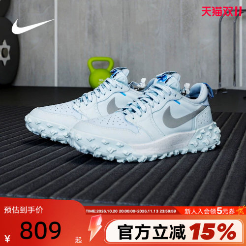 JORDAN耐克男鞋冬季机能风户外AJ1防滑耐磨拒水运动鞋FV4227-400