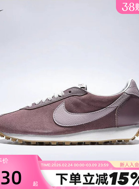 Nike耐克女鞋LD-1000 PRM运动鞋休闲鞋复古薄底鞋 IO9596-500