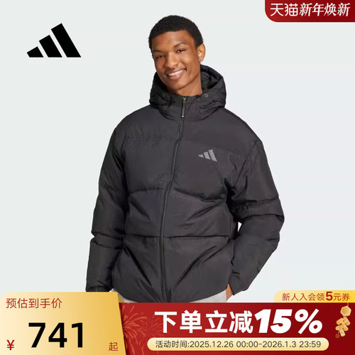adidas阿迪达斯连帽羽绒服男冬季夹克外套保暖运动服JG5940
