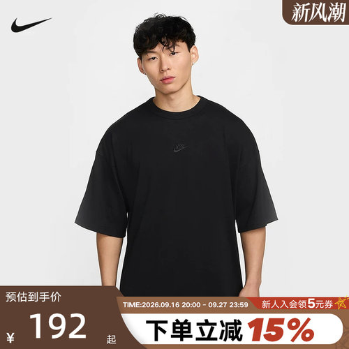 NIKE耐克短袖男夏季款刺绣宽松运动透气黑色半袖棉T恤HF9607-010