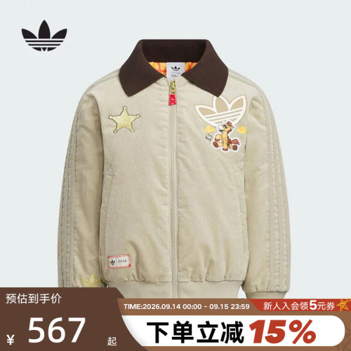 adidas阿迪达斯三叶草迪士尼联名飞行员外套春男女小童棉服KS3169