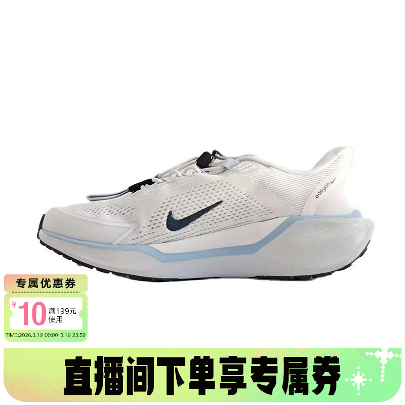 �����Nike�Ϳ�ŮЬ�˶�Ь�ܲ�ЬHQ2056-104 35.5  604Ԫ