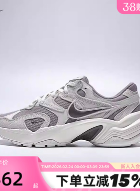 Nike耐克女鞋2026春款AL8复古翻毛皮老爹鞋网眼跑步鞋IB3952-004