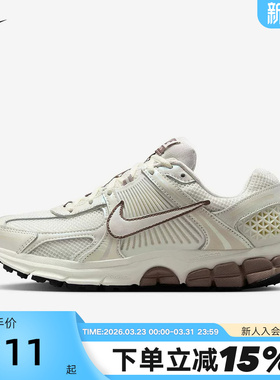 NIKE耐克女鞋VOMERO 5迈柔复古老爹鞋网面透气跑步鞋 IB8129-133