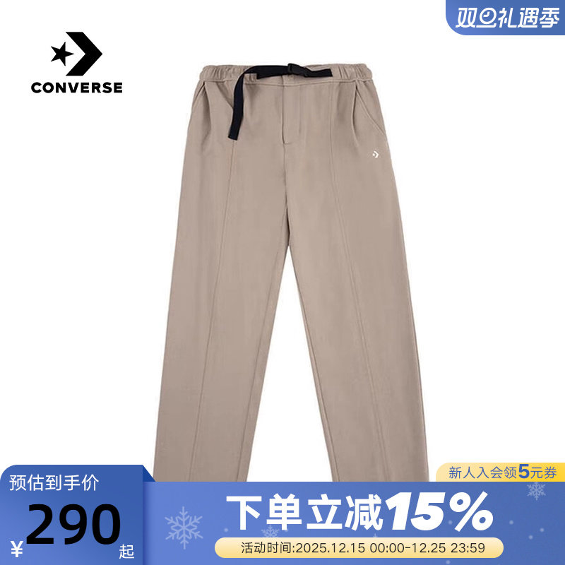 Converse匡威冬男子运动休闲裤百搭直筒裤针织长裤 MCJ130-X9V