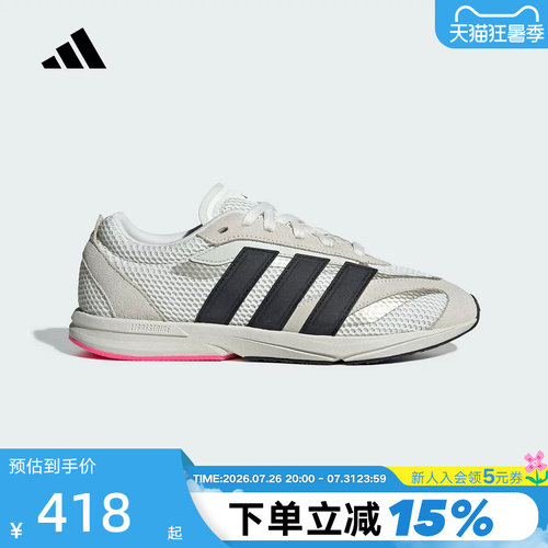 adidas阿迪达斯流光跑鞋秋女LIGHTBLAZE LP运动休闲鞋 JS3200