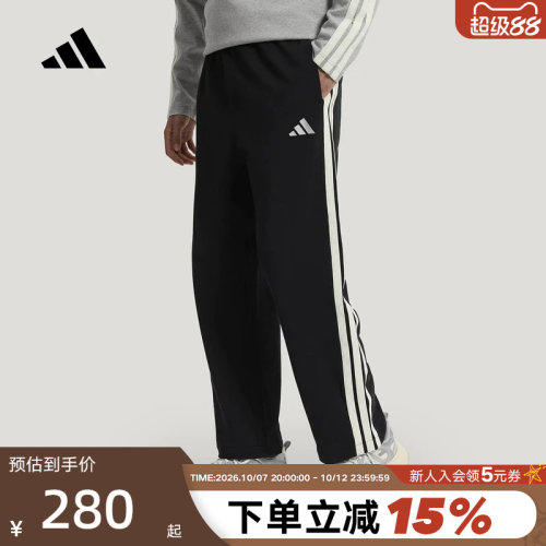 adidas阿迪达斯三条纹舒适简约运动裤2026夏男针织长裤 KR2543