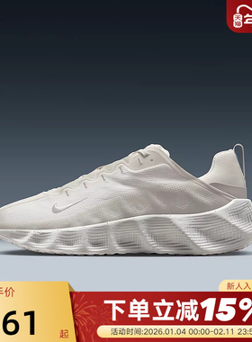 NIKE耐克男鞋秋新款运动鞋AVA ROVER透气厚底鞋跑步鞋DX4215-007