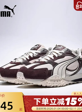 PUMA彪马复古章鱼鞋冬男女同款BLKTOP RIDER休闲鞋 406663-03