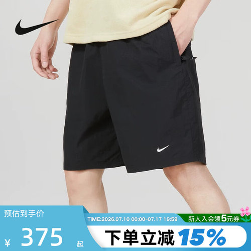 耐克NikeSoloSwoosh梭织短裤男