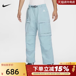 FN0429 耐克男裤 直筒宽松长裤 户外拒水工装 464 ACG可拆卸运动短裤