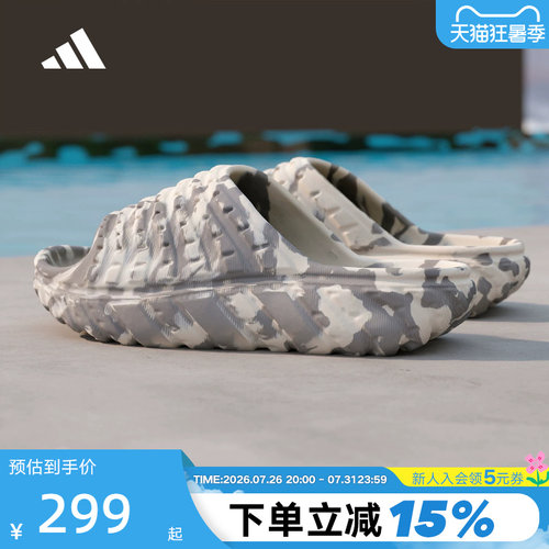 adidas阿迪达斯三叶草ADILETTE 94 SLIDES夏男女户外拖鞋 KI6011