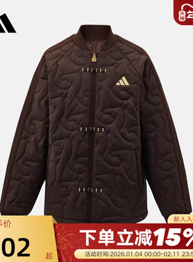 adidas阿迪达斯新年款马年新中式盘扣夹克2026春男大童棉服KV6915