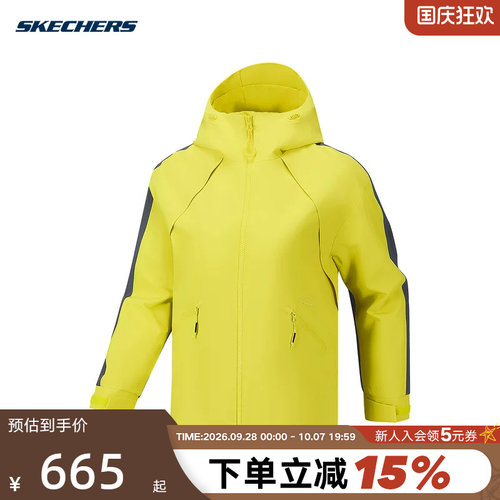Skechers斯凯奇26春新款女子休闲时尚连帽梭织外套 P126W049/06DL