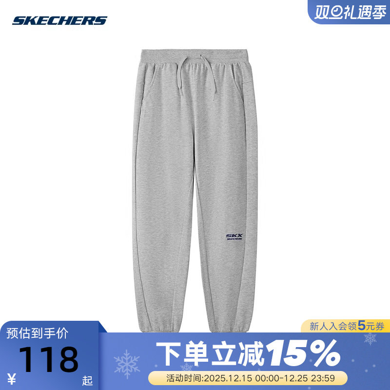 Skechers斯凯奇经典裤装儿童舒适休闲运动针织长裤 L325K024/01KY