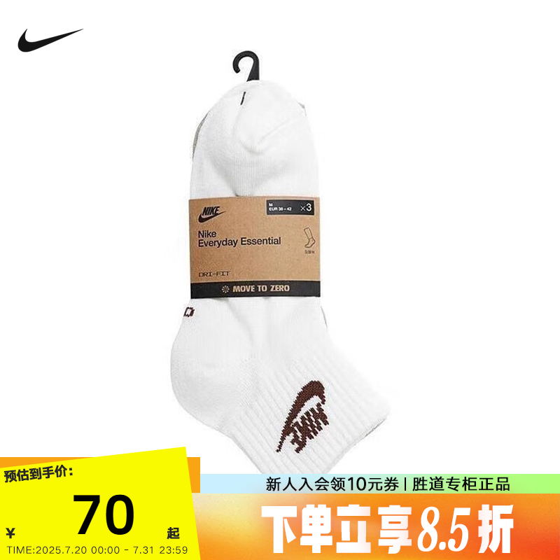 DX5074-904 S NikeͿŮ＾¿˶ѵ˫װ DX5074-90469.7Ԫ
