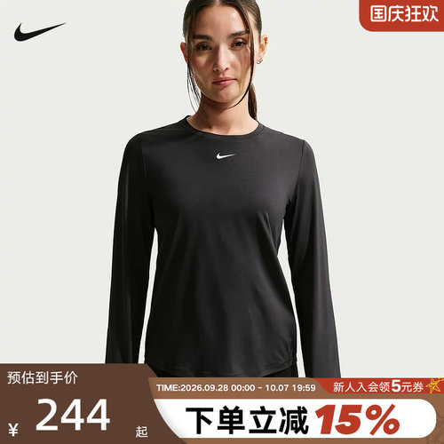 NIKE耐克DRI-FIT女子圆领速干长袖上衣休闲训练运动T恤FN2802-013