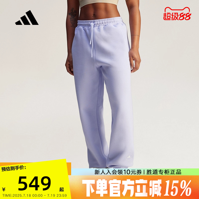 运动长裤