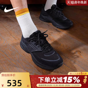 IB3722 NIKE耐克男鞋 黑色休闲鞋 TRUNNER漫游飞翼运动鞋 003 JORDAN