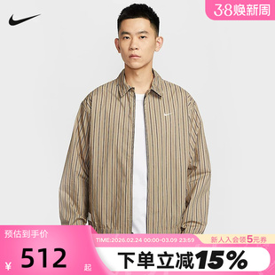 Nike耐克外套男女衬衫夏新款宽松透气复古条纹翻领夹克IF0379-247