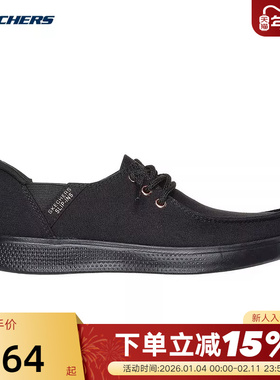 SKECHERS斯凯奇女子春季新款运动舒适一脚蹬休闲鞋114814/BBK