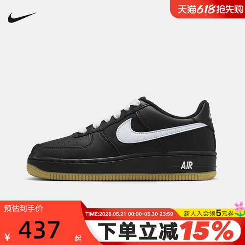 Nike耐克女鞋Air Force 1黑色白勾空军一号运动鞋板鞋HQ1911-001