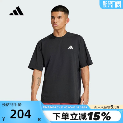adidas阿迪达斯清风面料运动健身服透气夏男GRAPHIC短袖T恤JC5260