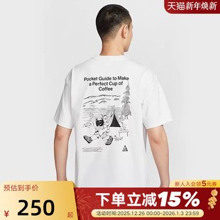 121 后背印花宽松透气户外运动T恤IF0371 NIKE耐克ACG短袖 男25夏季