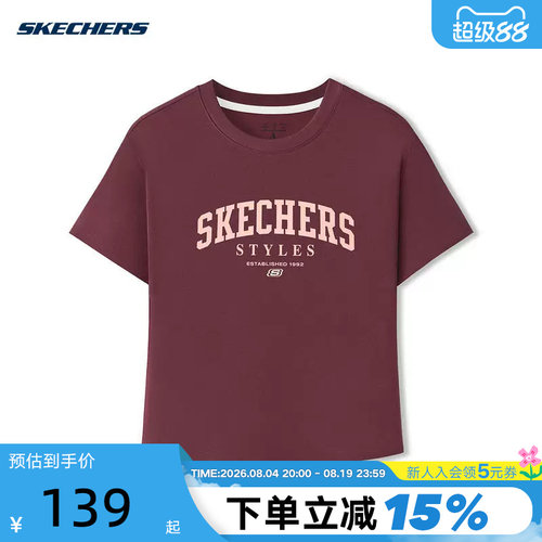 Skechers斯凯奇26夏女子休闲运动短袖时尚百搭针织T恤衫 L226W051