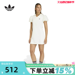 adidas阿迪达斯三叶草长裙2026春女泡泡袖修身翻领连衣裙 KE3437