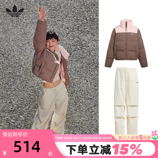 阿迪达斯三叶草鸭绒羽绒服KC2660灯芯绒褶皱运动裤 KS5958 搭配