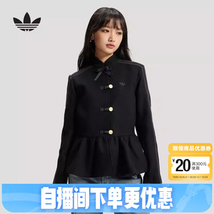 花苞收腰夹克CNY女梭织外套KR5068 adidas阿迪达斯马年限定新中式