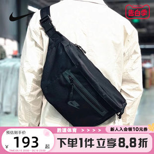 Nike耐克男包女包新款 010 运动包单肩背包大容量斜挎包腰包DN2556