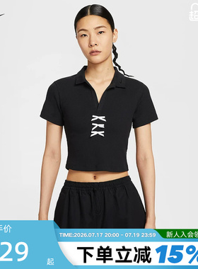 NIKE耐克女短袖翻领POLO衫夏季蝴蝶结修身短款半袖T恤IM3393-010