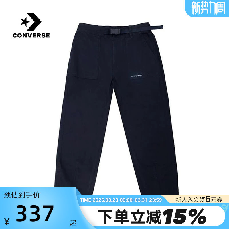 Converse匡威秋冬新品男工装风腰带收口长裤休闲裤MCJ12