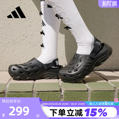 阿迪达斯沙滩鞋Adidas