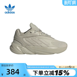 IE2803 子休闲运动鞋 Adidas阿迪达斯三叶草童鞋 男小童鞋