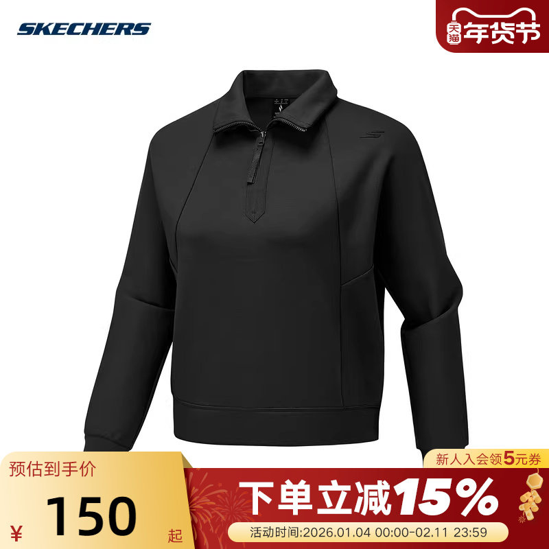 斯凯奇运动卫衣秋男女款上衣简约时尚舒适休闲百搭套头衫P425W072,运动服/休闲服装,运动卫衣/套头衫,淘宝优惠券,粉丝福利购,淘宝优惠卷