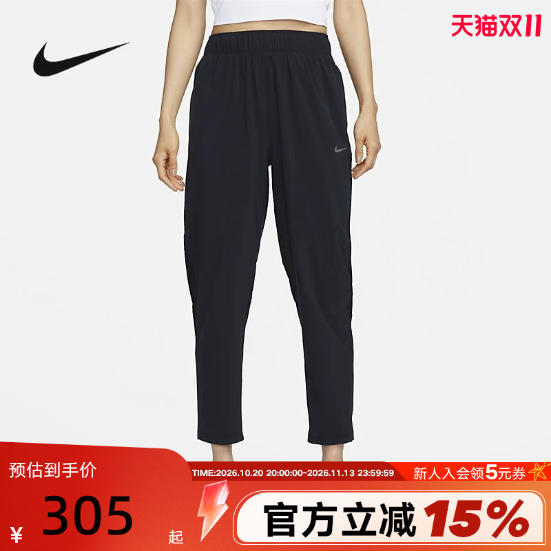 NIKE耐克女裤夏季透气宽松跑步运动裤训练速干梭织长裤FB7030-010