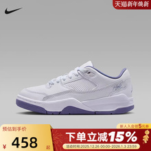 nike耐克女鞋JORDAN FLIGHT COURT白紫大童运动篮球鞋HF3333-115