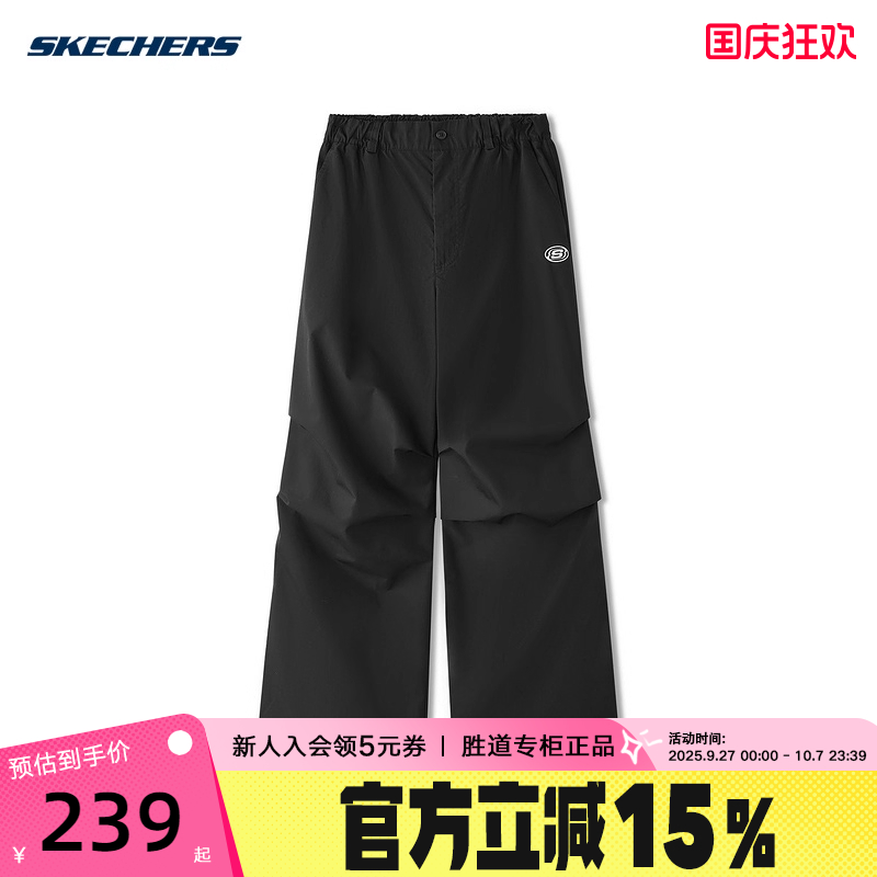 Skechers斯凯奇25夏女款直筒工装裤休闲运动长裤 L225W112/0018