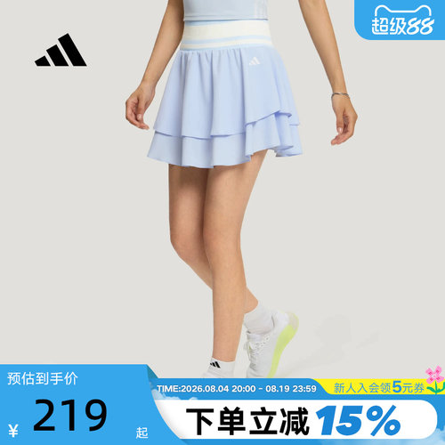 adidas阿迪达斯半裙凉感修身训练运动打底裤防走光双层短裙LF0076
