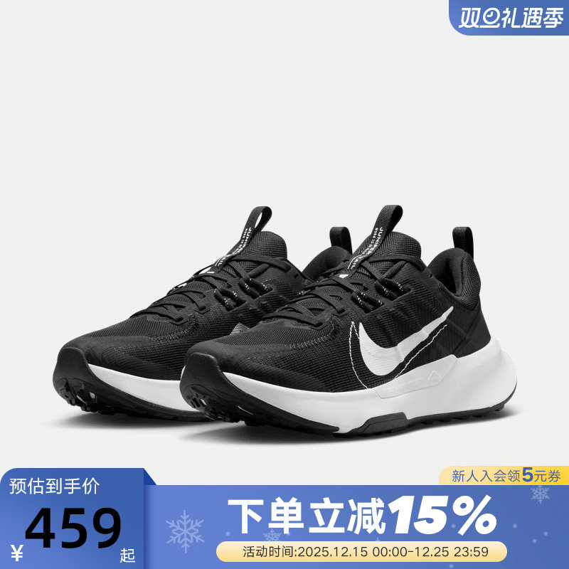 Nike/耐克男鞋户外跑步鞋