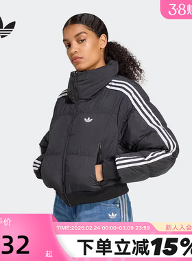 adidas阿迪达斯三叶草高领面包服秋冬女蓬松短款棉服棉袄JX2970