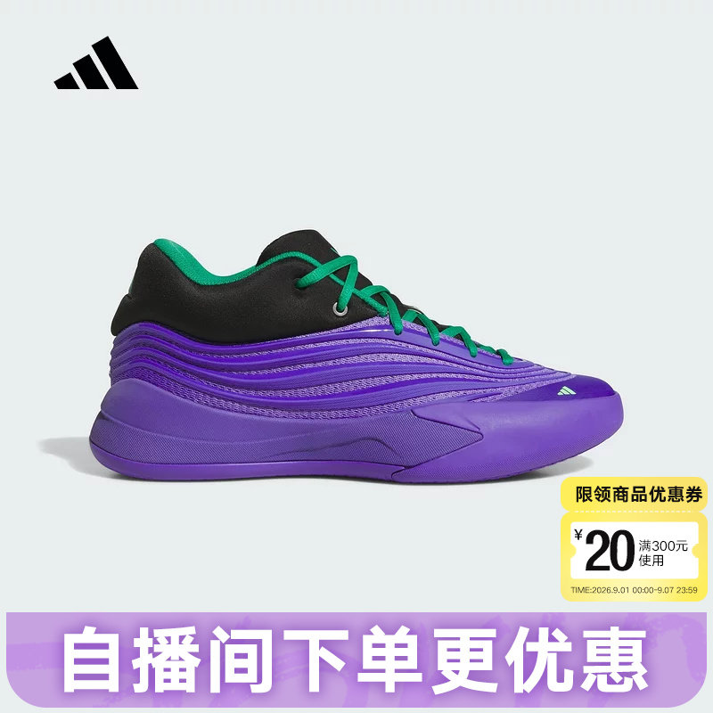 adidas阿迪达斯DAME X场上实战鞋利拉德10代男缓震篮球鞋KI5950图片