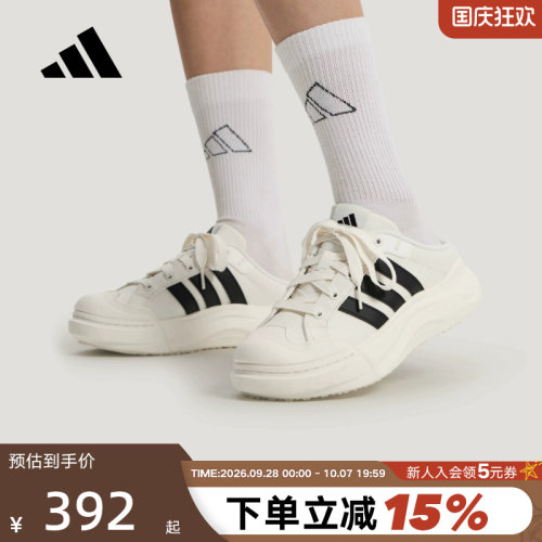 adidas阿迪达斯半拖穆勒鞋女MAXXCOURT MULE「大头鞋」凉鞋LA4473
