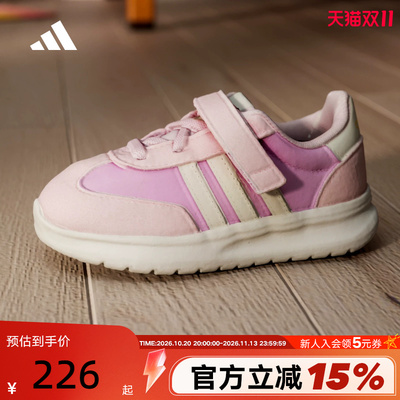 adidas阿迪达斯女婴童鞋RUN 70s 2.0粉色魔术贴运动鞋 JS2315