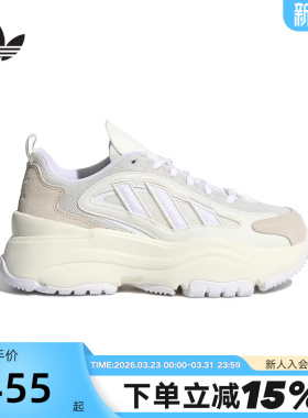 adidas阿迪达斯三叶草厚底老爹鞋2026夏女OZGAIA显高运动鞋KJ7307