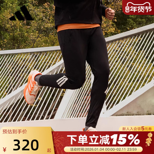 adidas阿迪达斯ADI365速干跑步锥形运动裤2026春男针织长裤KE6742