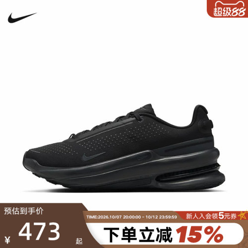 NIKE耐克男鞋AIR ZOOM UPTURN SC黑武士缓震运动跑步鞋IB2746-002